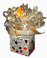 זר מתוק הכל זהב 12 פרליני שוקולד