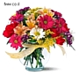 משלוח פרחים רוסיה זר חגיגי חייגו 037513618
